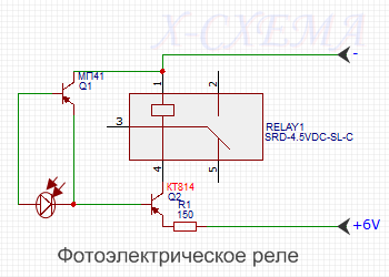 Схема х 1 2 16. Датчик освещенности 12в схема подключения. Фотоэлектрическое реле схема. Схема фотореле на фотодиоде на 12в. St302 датчик освещенности схема.