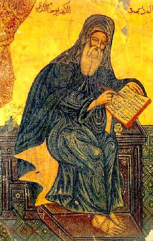 São João Damasceno, Padre e Doutor da Igreja (675 -749). São João Damasceno, Padre e Doutor da Igreja (676 -749).