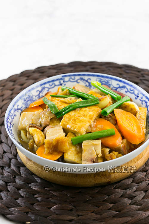 Braised Tofu with Roast Pork (火腩炆豆腐 + Video) Christine's Recipes Easy Chinese Recipes