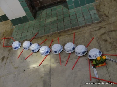 centipede puzzle at Chinese Historical Society of America museum in a Julia Morgan building in Chinatown San Francisco