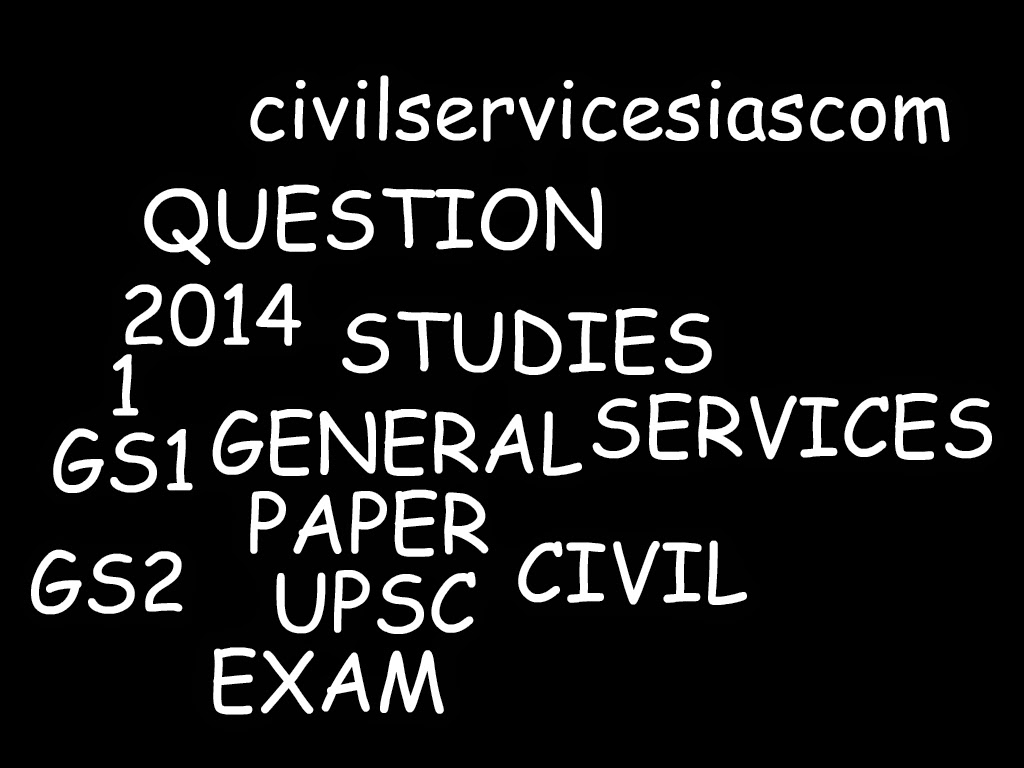 Essay writing for civil service