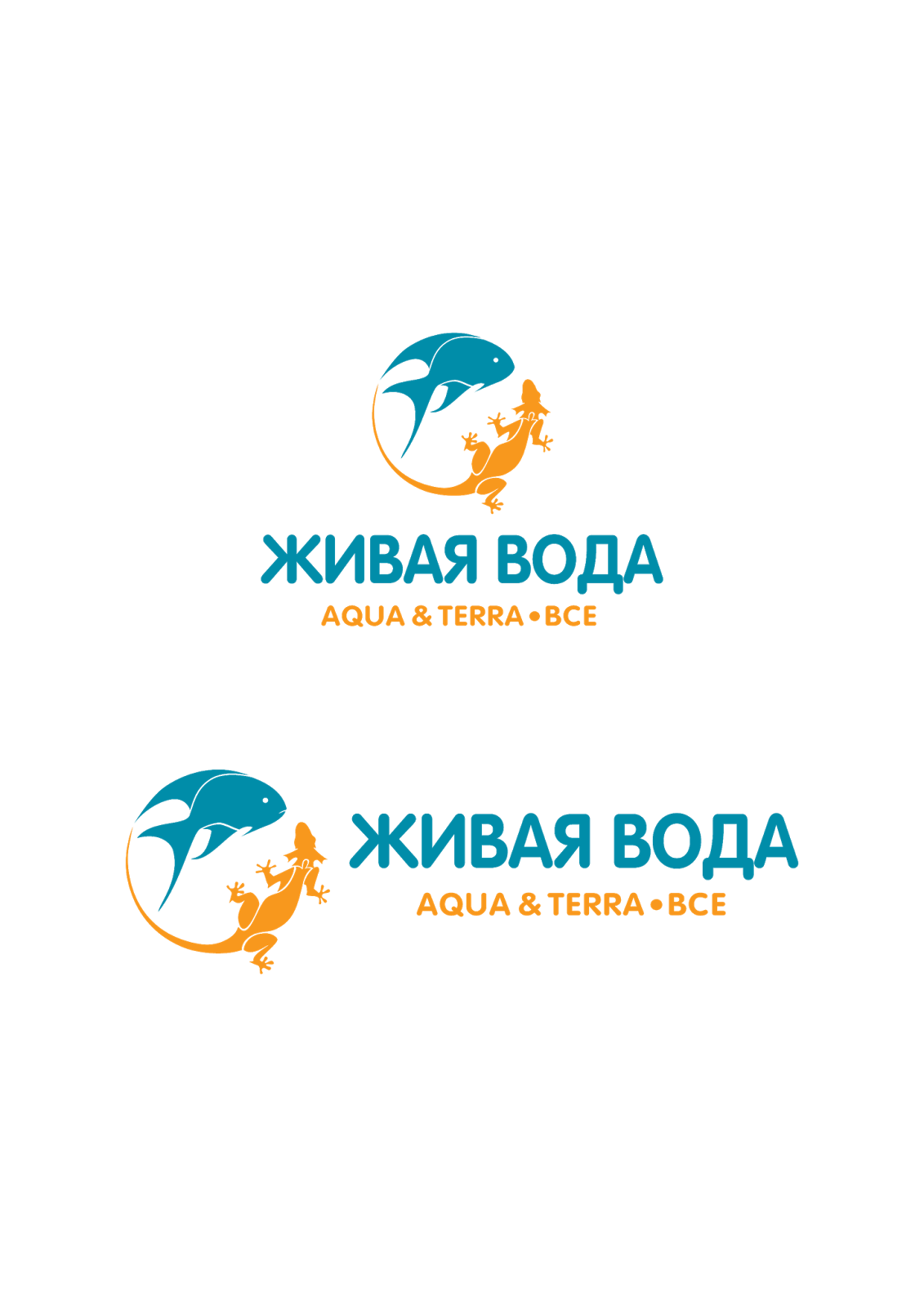Живая Вода Интернет Магазин В Москве