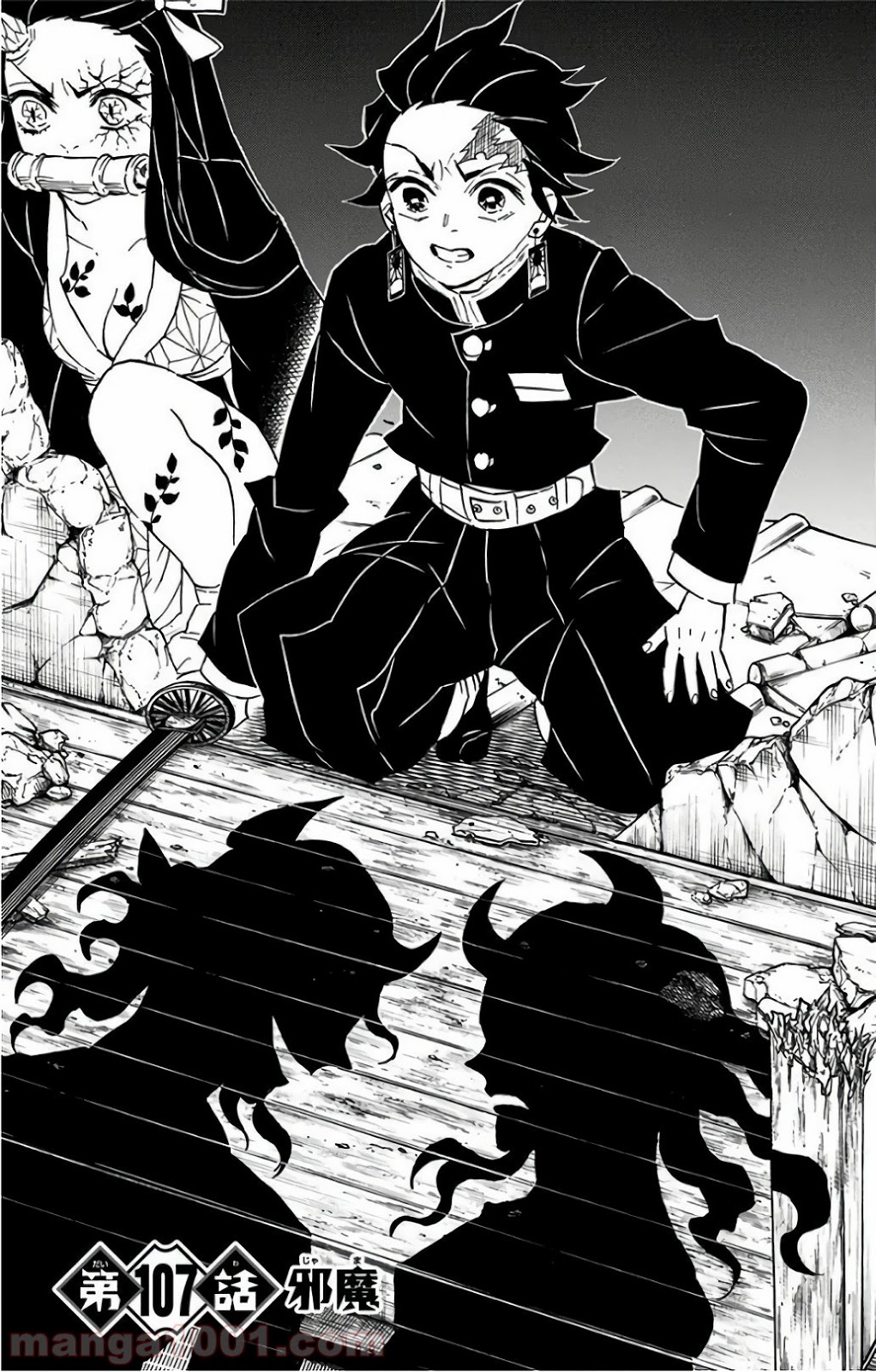 鬼滅の刃 - Raw 【第107話】 - Manga1001.com