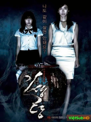Gisaeng Ryung