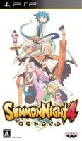 Summon Night 4