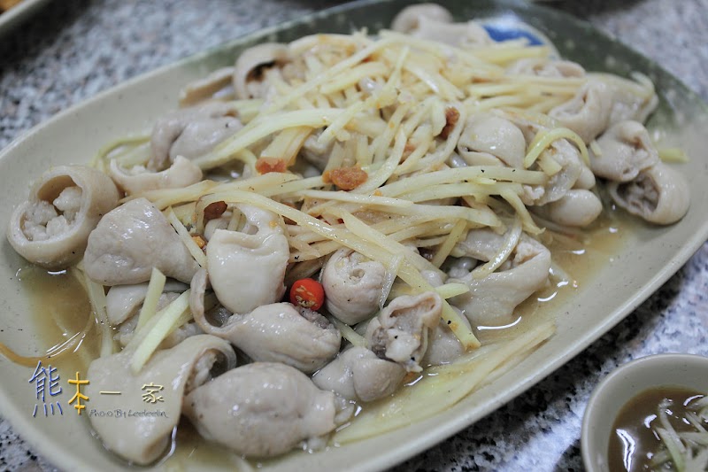 楊 台西鵝肉城|新竹中華路美食|竹北餐廳