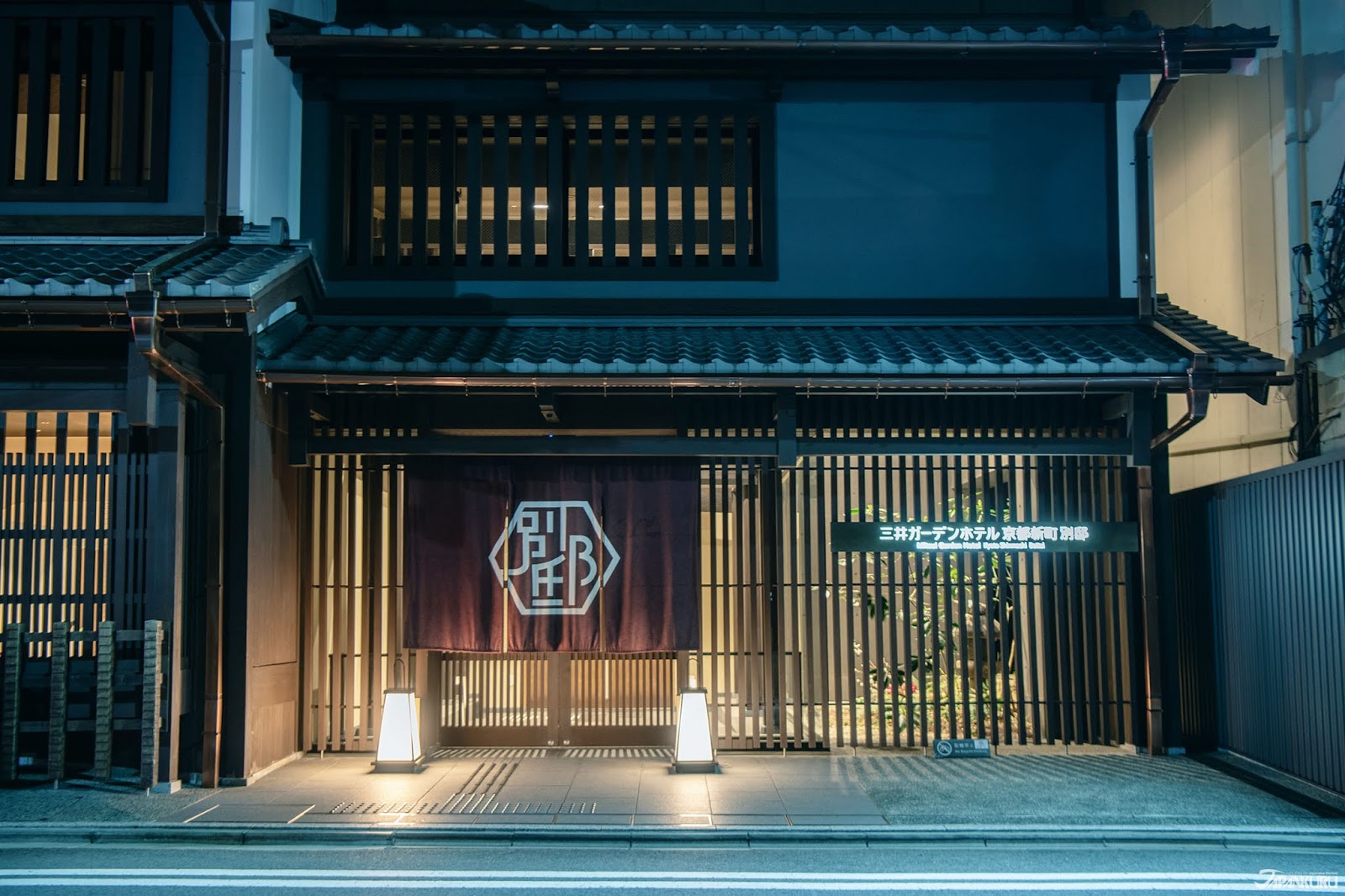 Japankuru Looking For A Place To Stay In Kyoto Beautiful Kyoto