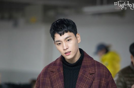 Actor Choi Taejun's comments about Chanyeol of EXO