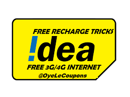 Idea free Recharge tricks online