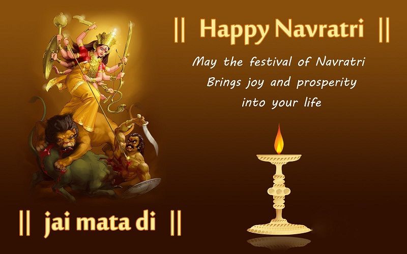 navratri messages