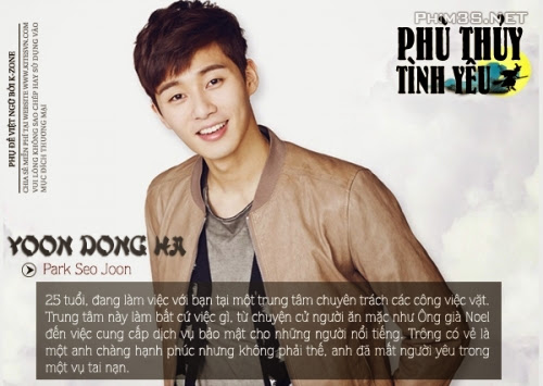Phù Thủy Tình Yêu - Image 1