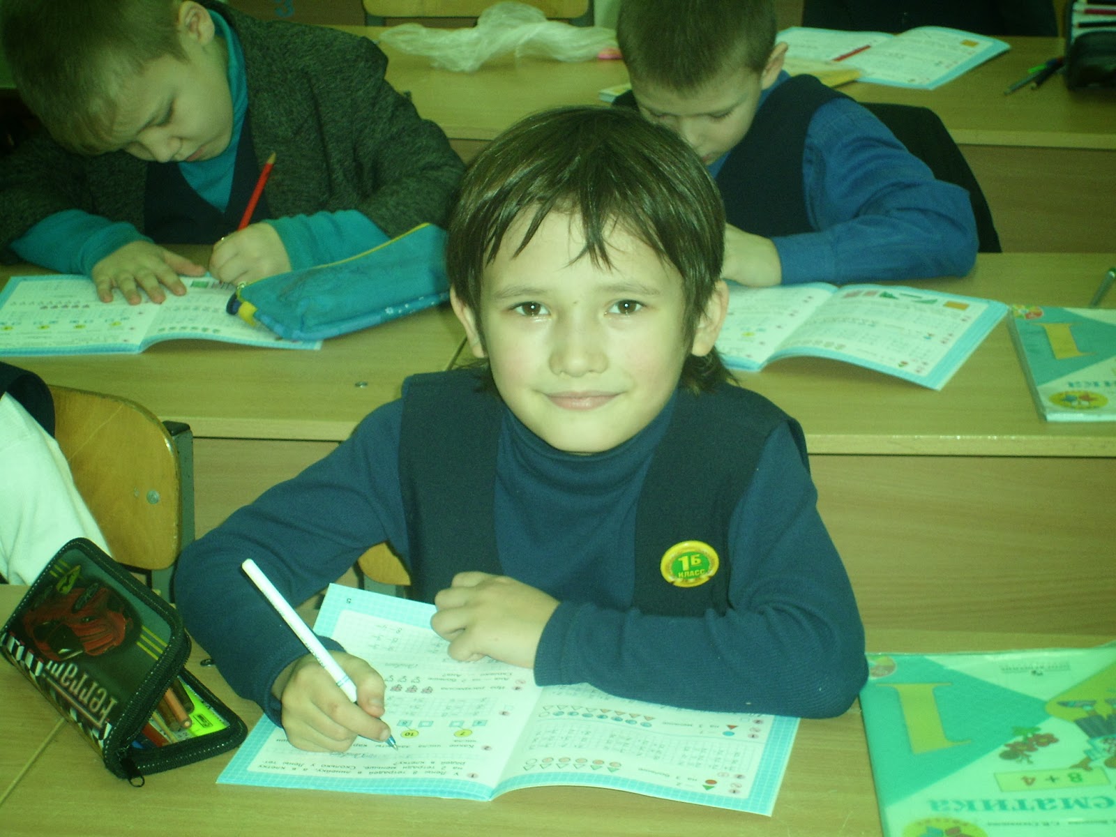 Урок окончен до свидания. 3 четверть закончилась. Урок закончен. Урок окончен спасибо за внимание. Ребята закончить.