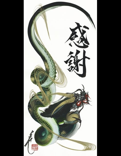 Design Stack A Blog about Art, Design and Architecture Bodies of