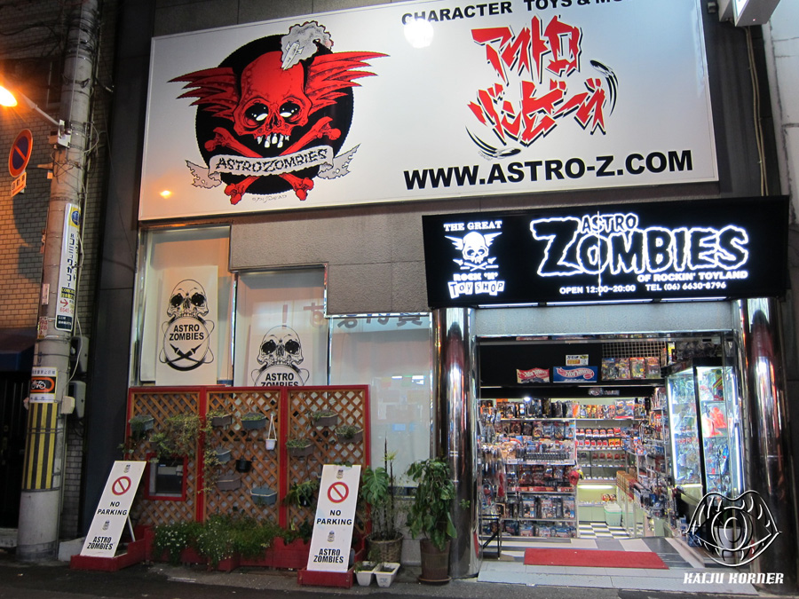 Kaiju Korner Astro Zombies Store Visit