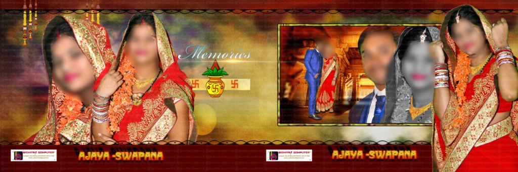 025 - Ajaya - Swapana