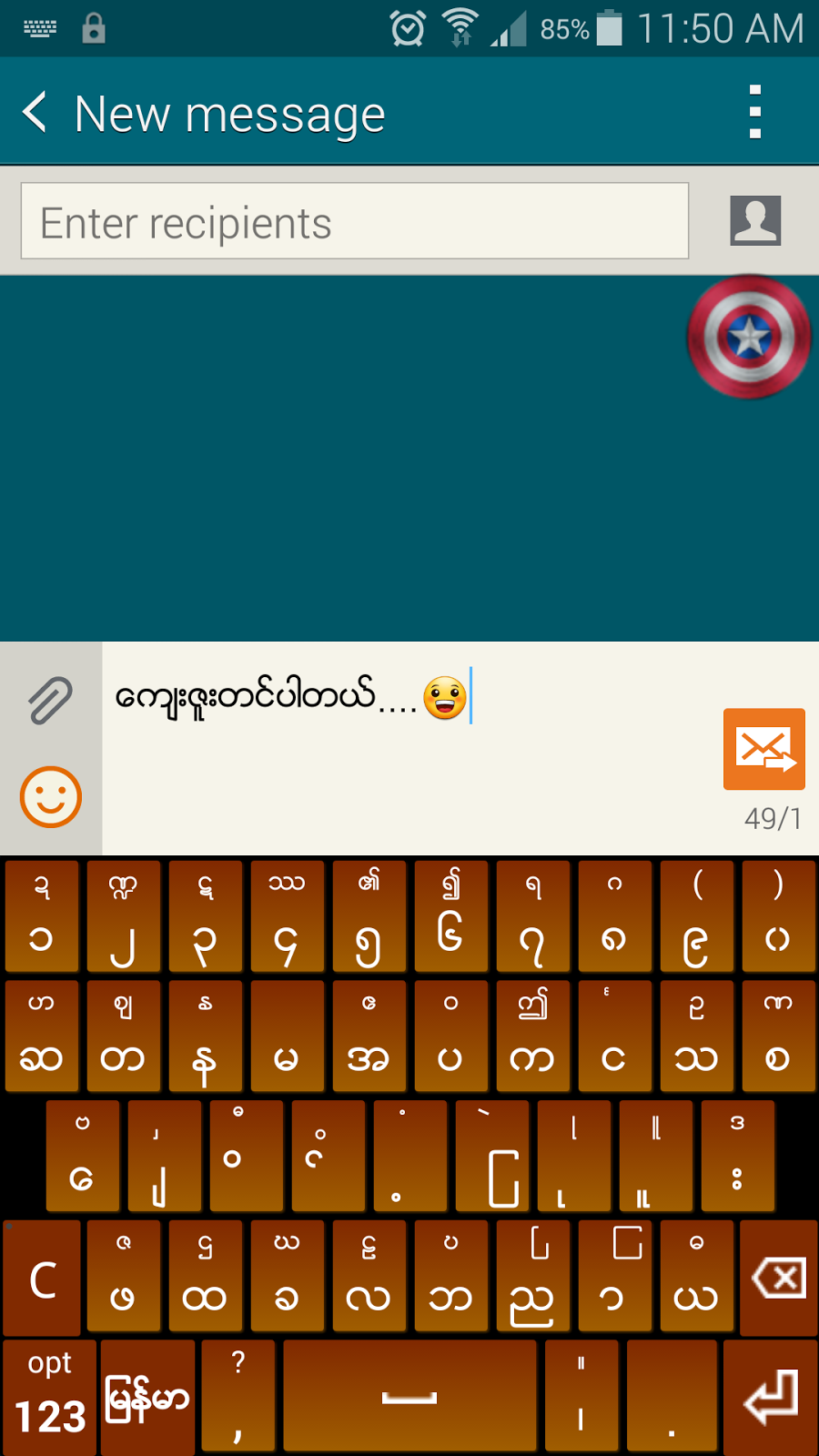 Starting Fastboot Usb Download Protocol