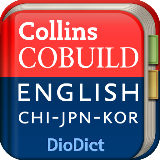 DIOTEK Collins English Chinese / Japanese / Korrean dictionary