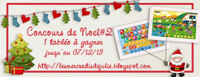 http://lesmercredisdejulie.blogspot.fr/2013/11/concours-de-noel-2-une-tableo-gagner.html