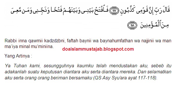 9 Doa-Doa Nabi Nuh As, Lengkap Bahasa Arab, Latin & Artinya