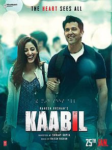 Kaabil Full Movie Online