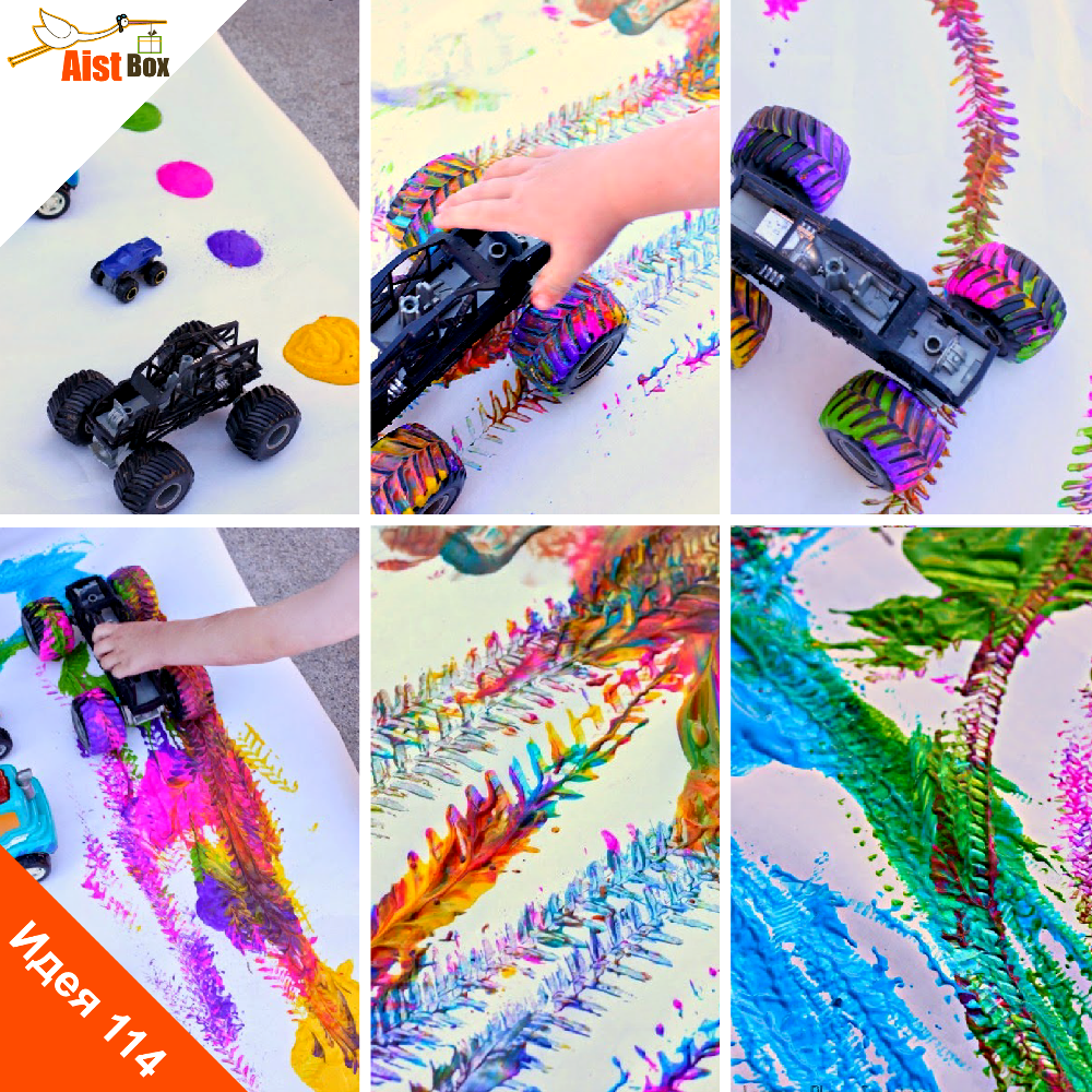 необычное рисование для детей. рисуем необычным способом. необычные техники рисования для детей. необычные способы рисования. рисуем необычным способом.