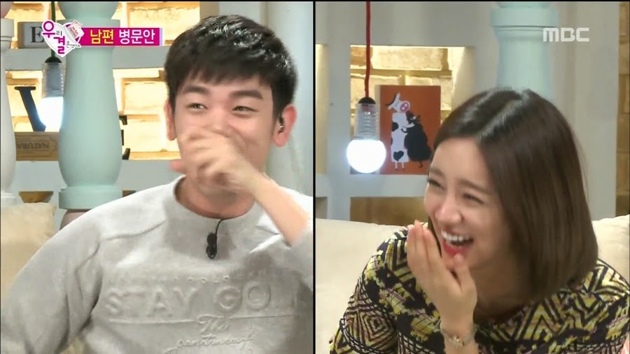 알고보니 송재림보다 더 쎈 가을양 ㄷㄷㄷ.jpg | 인스티즈