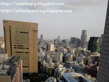 明治大學食堂:嚐美食兼賞東京風景