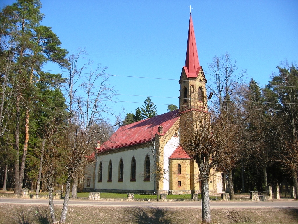 Огре латвия