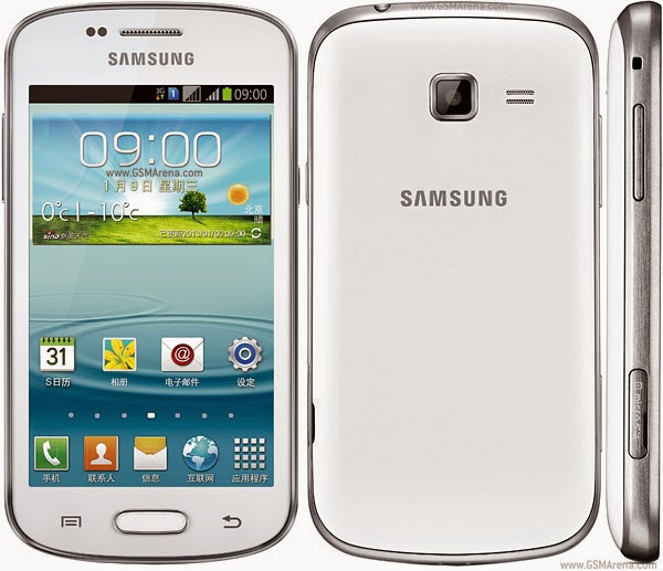 Samsung Galaxy Trend II Duos