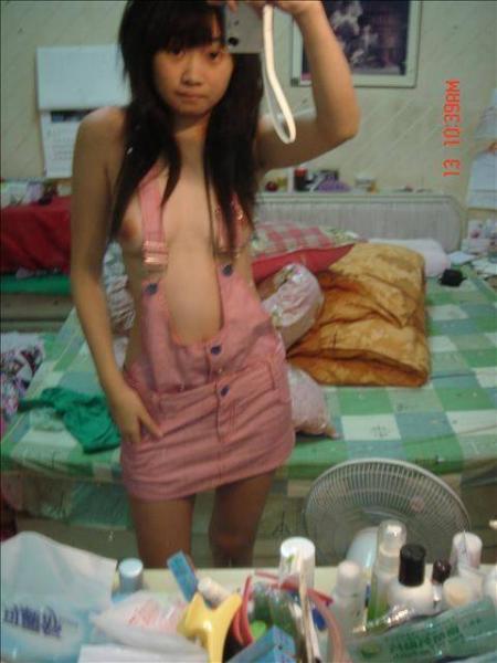 Hot Asian Chick Self Taken Nude Pics 5
