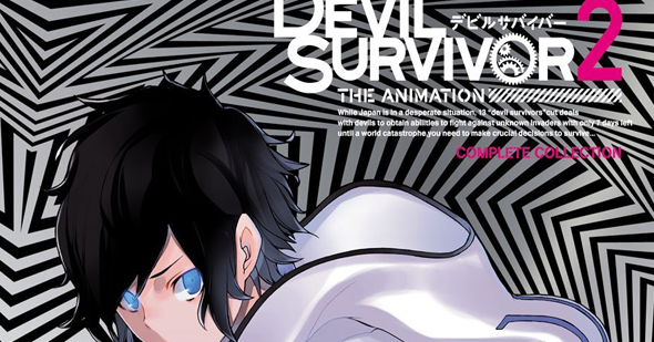 Devil Survivor  The Anime Trailer  YouTube