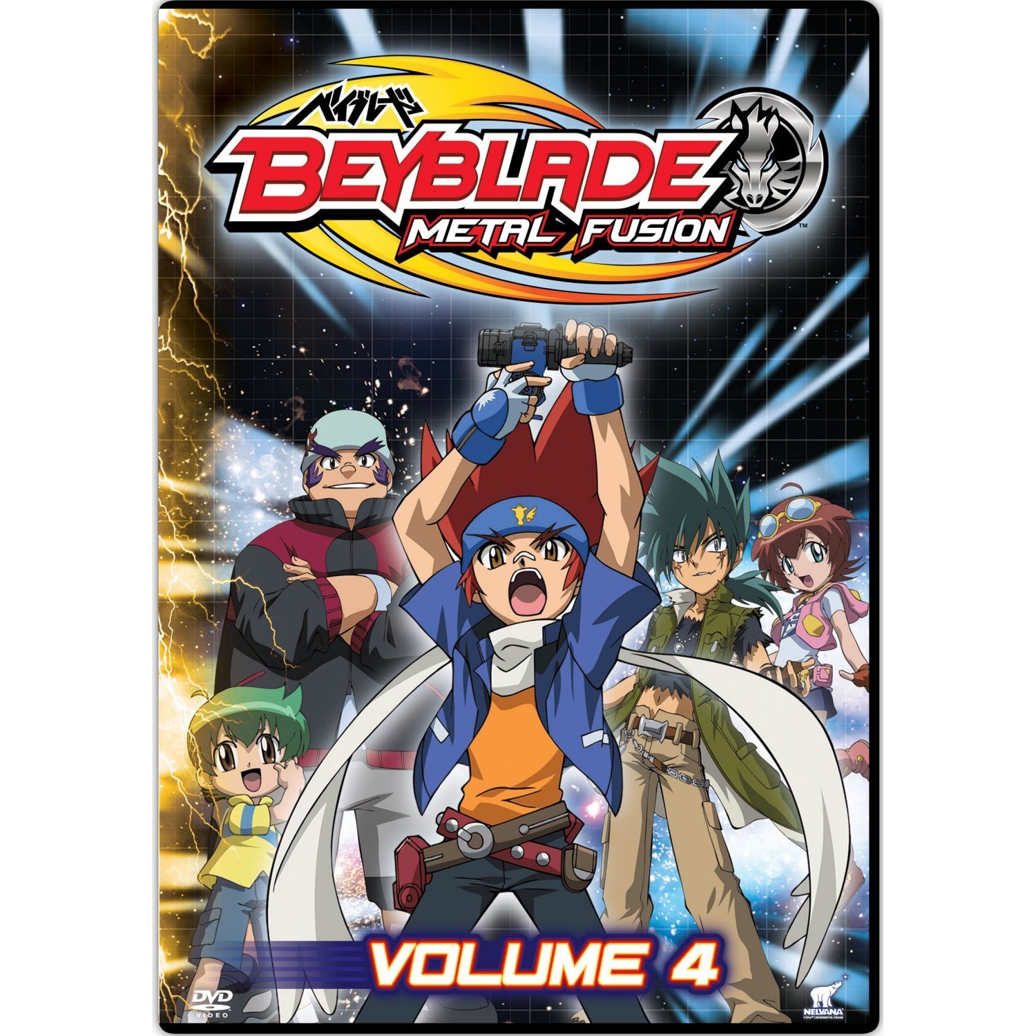 Mommies Angels: Beyblade: Metal Fusion Volume 4 on DVD August 23