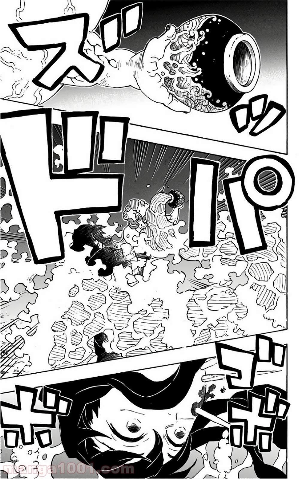 鬼滅の刃 - Raw 【第111話】 - Manga1000.com