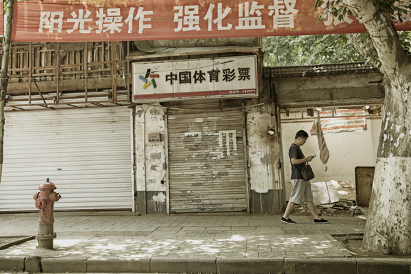 Robert Peek Fotografie.China, from Nanjing to Suqian. Photography | Fotografía