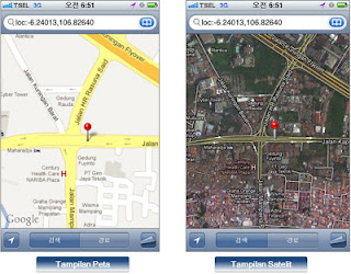 GPS Tracking via SMS