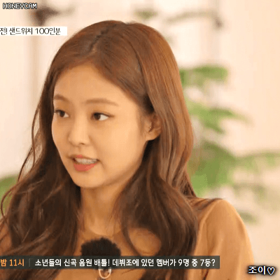 블핑하우스 2화 블랙핑크의 매력둥이 젠득이 제니.gif | 인스티즈