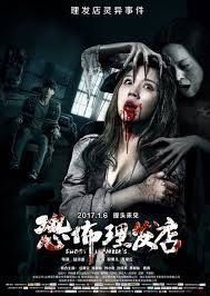 Bóng Ma Kinh Hoàng - Ghost in Barbers (2017)