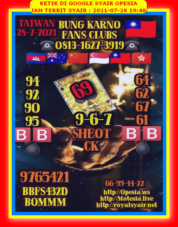 Syair Harian Hk 28 Juli 2021 Kode Syair Sgp Hk Sd Motesia