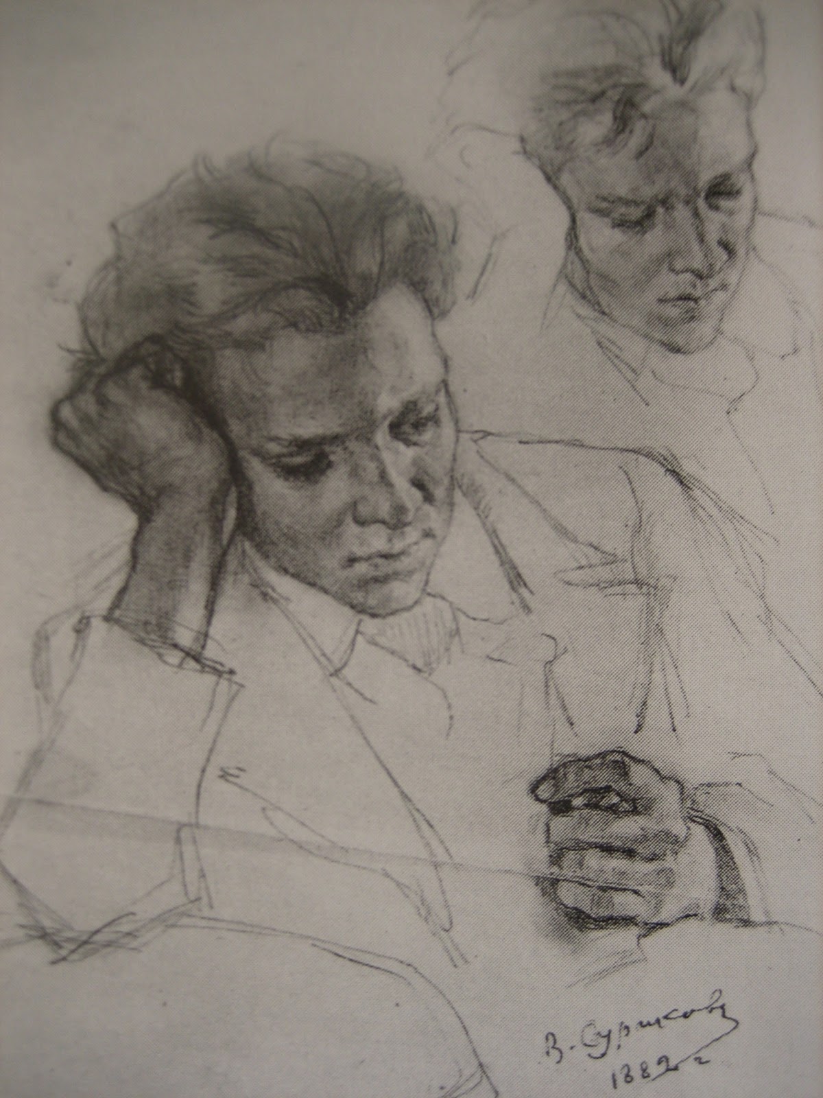 Меньшиков в Березове этюды