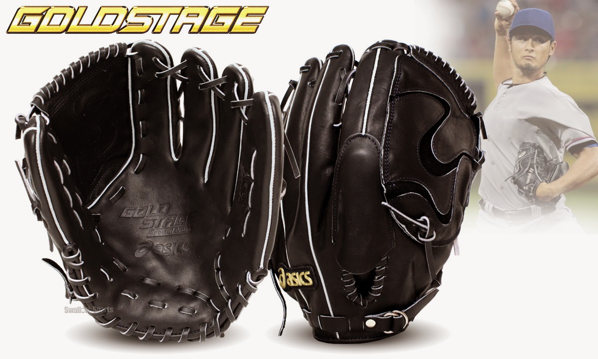 Baseball Equipment online shop "Swallow Sports staff Blog" ”ASICS” the