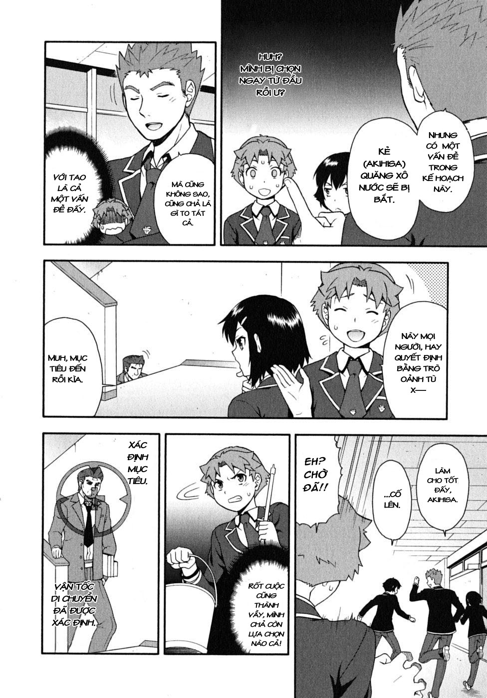 Baka to Test to Shoukanjuu chap 15