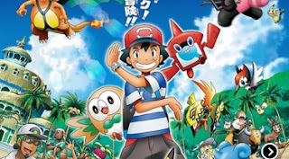Pokémon Sun & Moon – Episódio 107 – Corra, Kaki! Supere a Si Mesmo!!