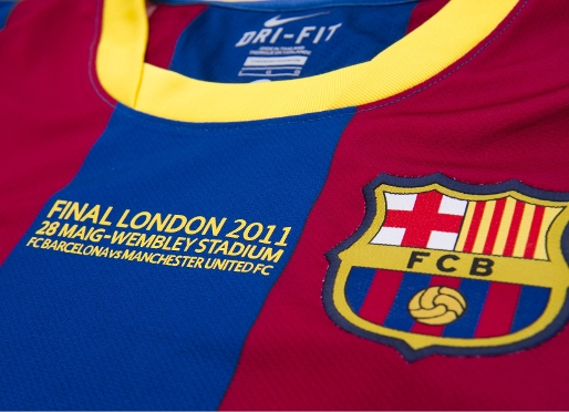 camiseta FC Barcelona Final de la Champions 2011