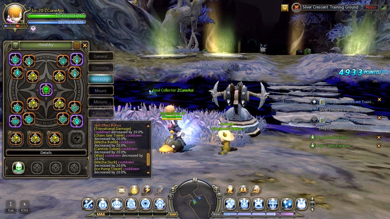 кулдаун на аренду авто маджестик. адк 3. 5. патр cooldown. таланты пета упорство 3.