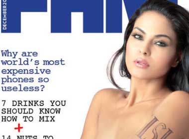 Nusrat Nude - Haq's Musings: Veena Malik Challenges Pakistan's Orthdoxy