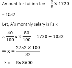 Test of the Day for RBI Assistant Mains 2017 |_10.1