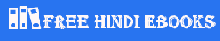 free hindi ebooks
