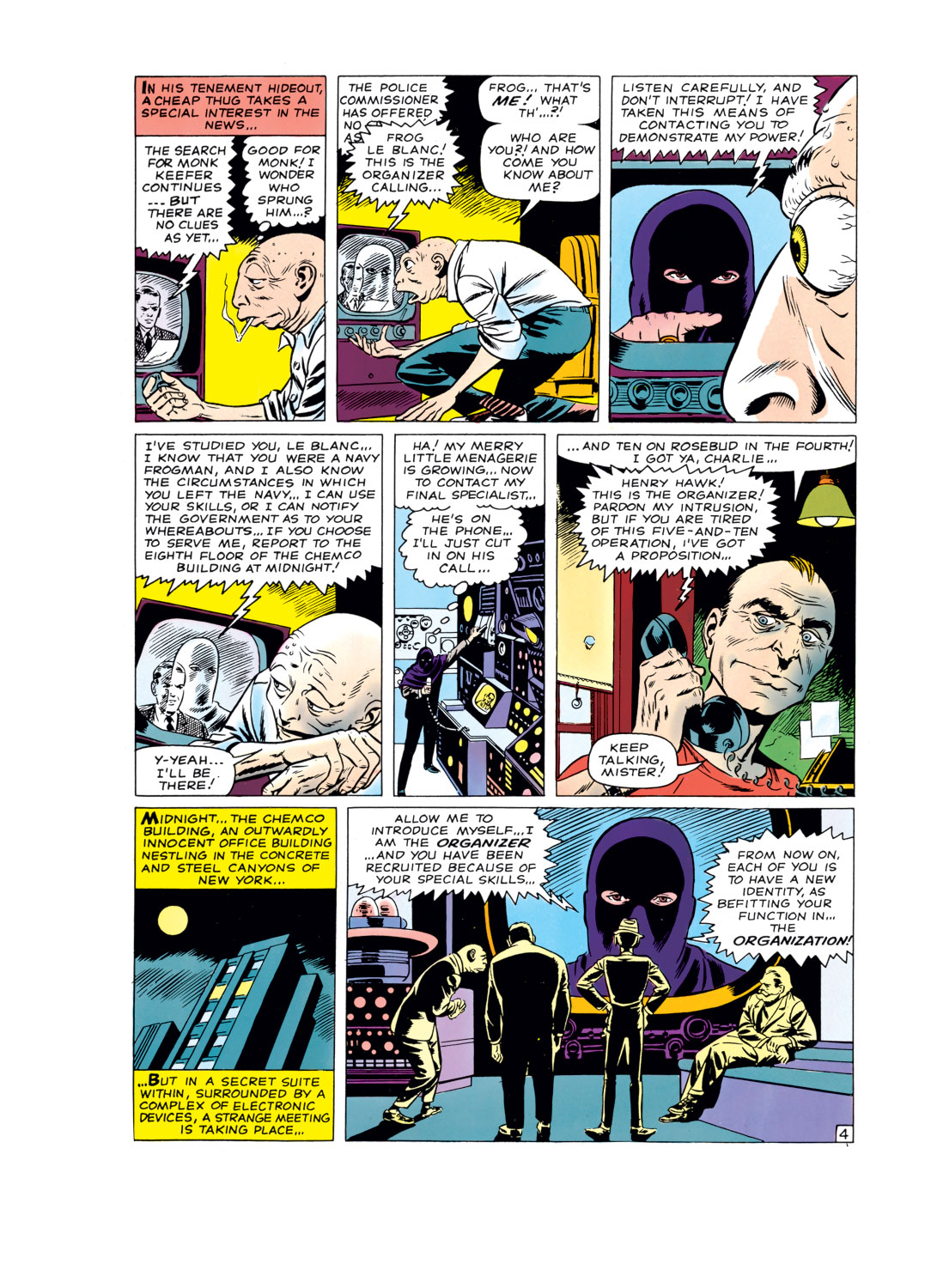 Daredevil (1964) issue 10 - Page 5