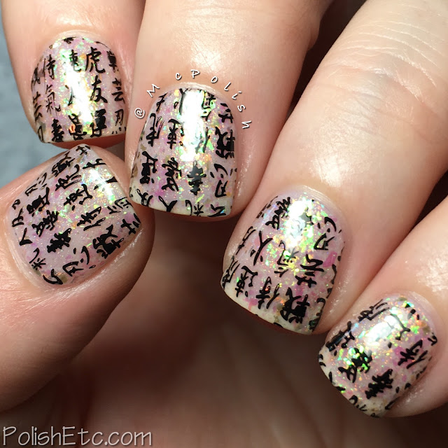 Delicate print stamping over Digital Nails flakies for the #31DC2016Weekly - McPolish