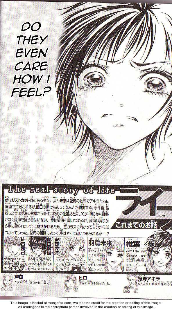 Life Vol 10 Chapter 36 Chapter 36 Mangahasu Life Vol 10 Chapter 36 Chapter 36 Mangahasu